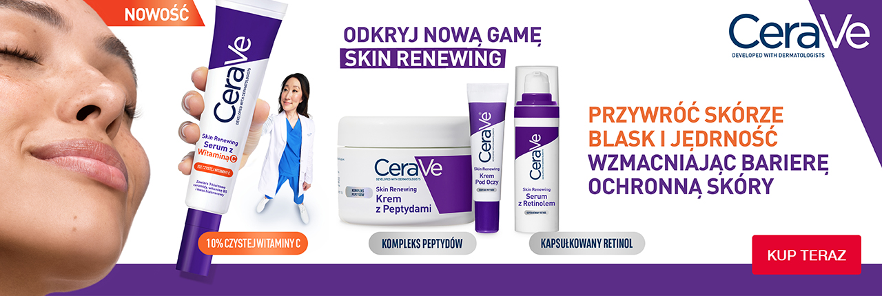 Cerave