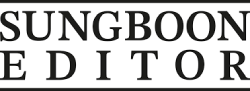 Sungboon Editor