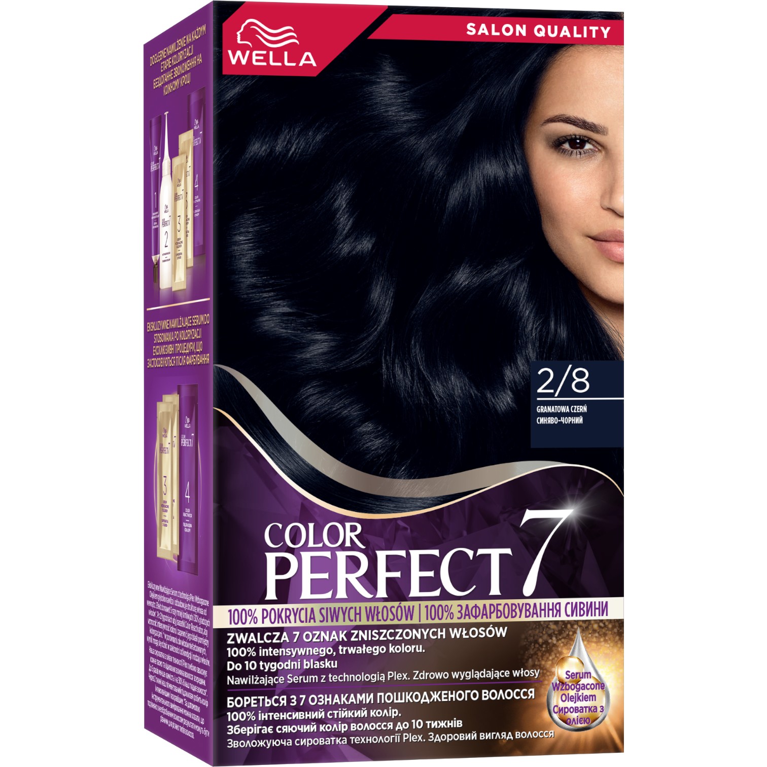 Wella Color Farba do włosów P 2/8 Granatowa czerń