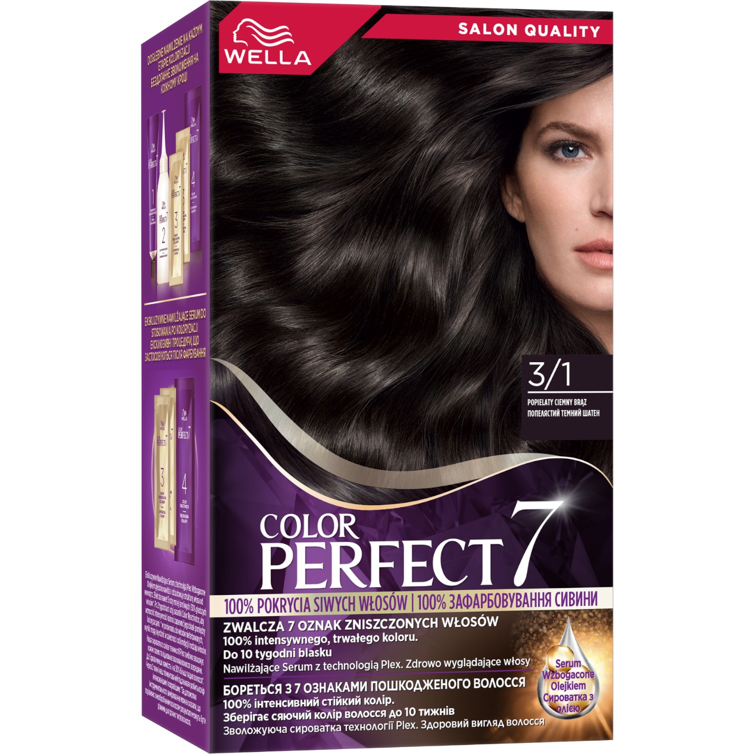 Wella Color Farba do włosów P 3/1 Popielaty ciemny brąz