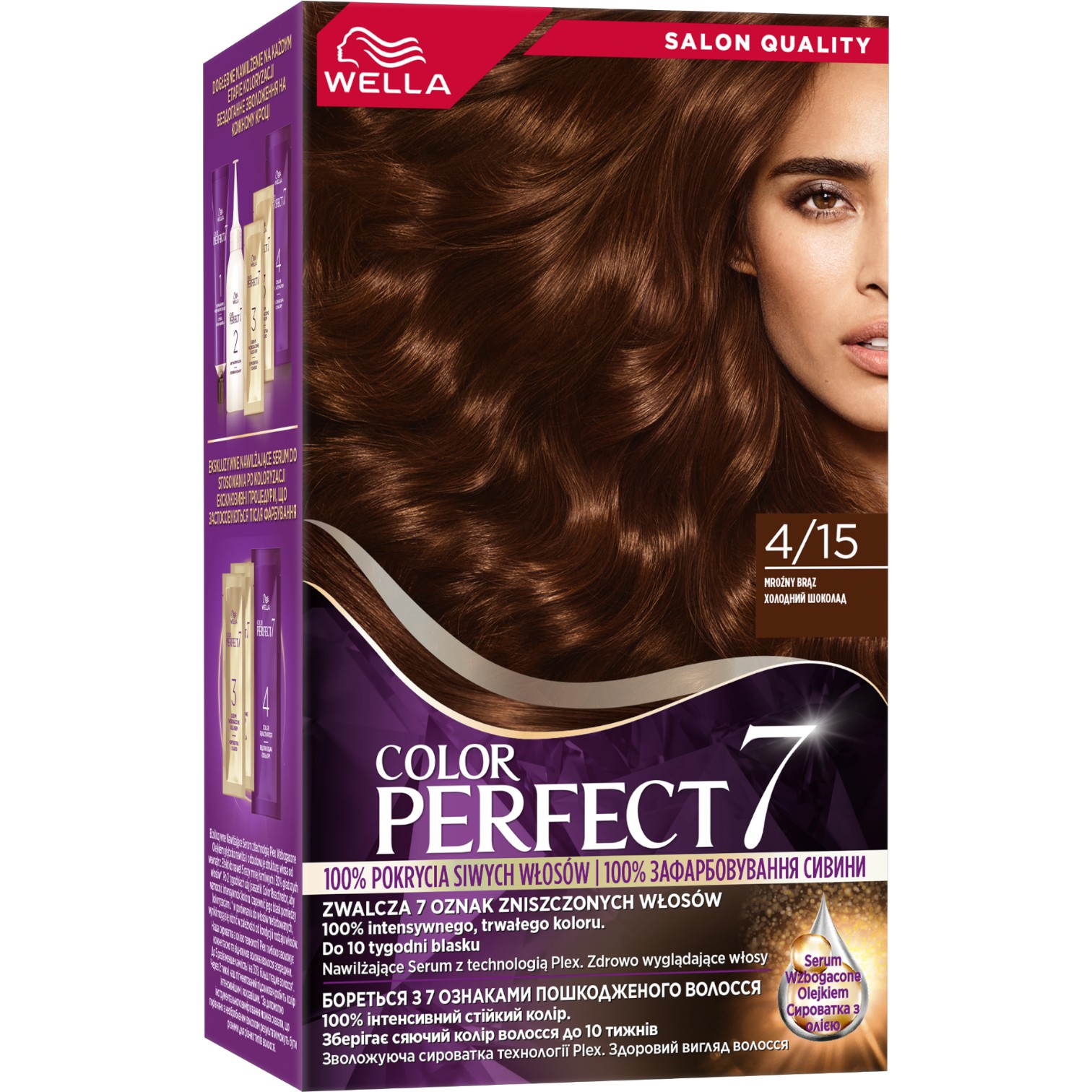Wella Color Farba do włosów P 4/15 Mroźny brąz