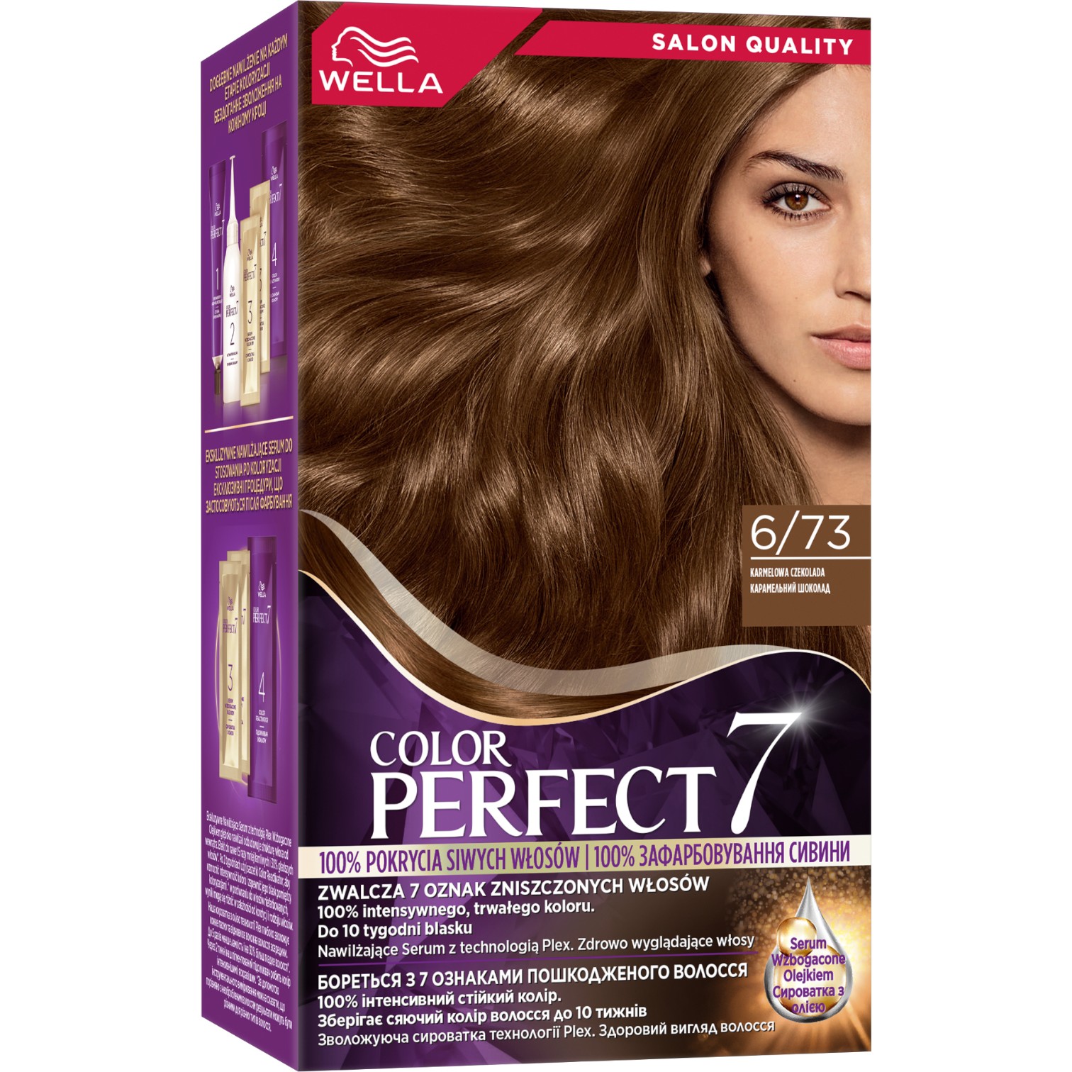 Wella Color Farba do włosów P 6/73 Karmelowa czekolada