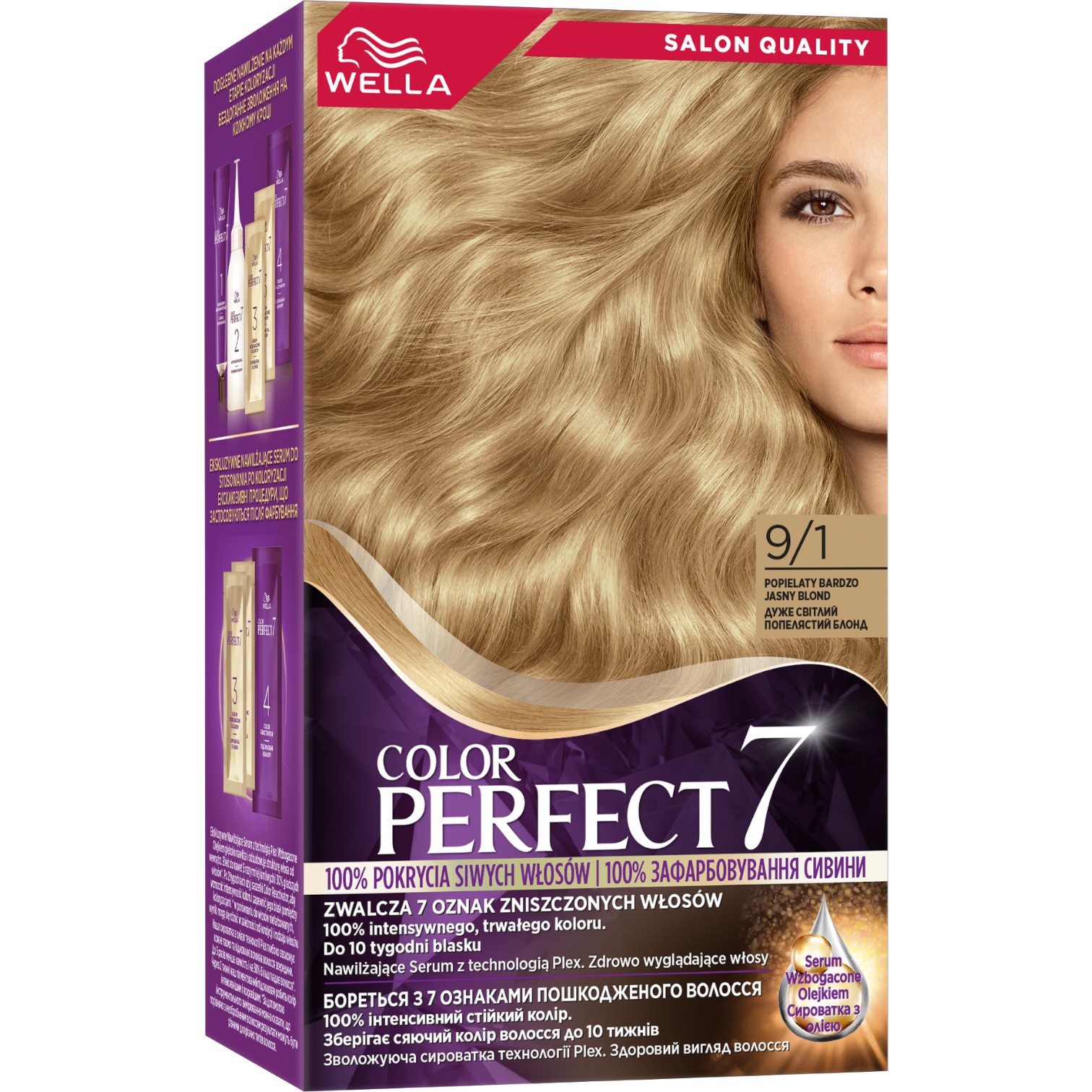 Wella Color Farba do włosów P 9/1 Popielaty bardzo jasny blond