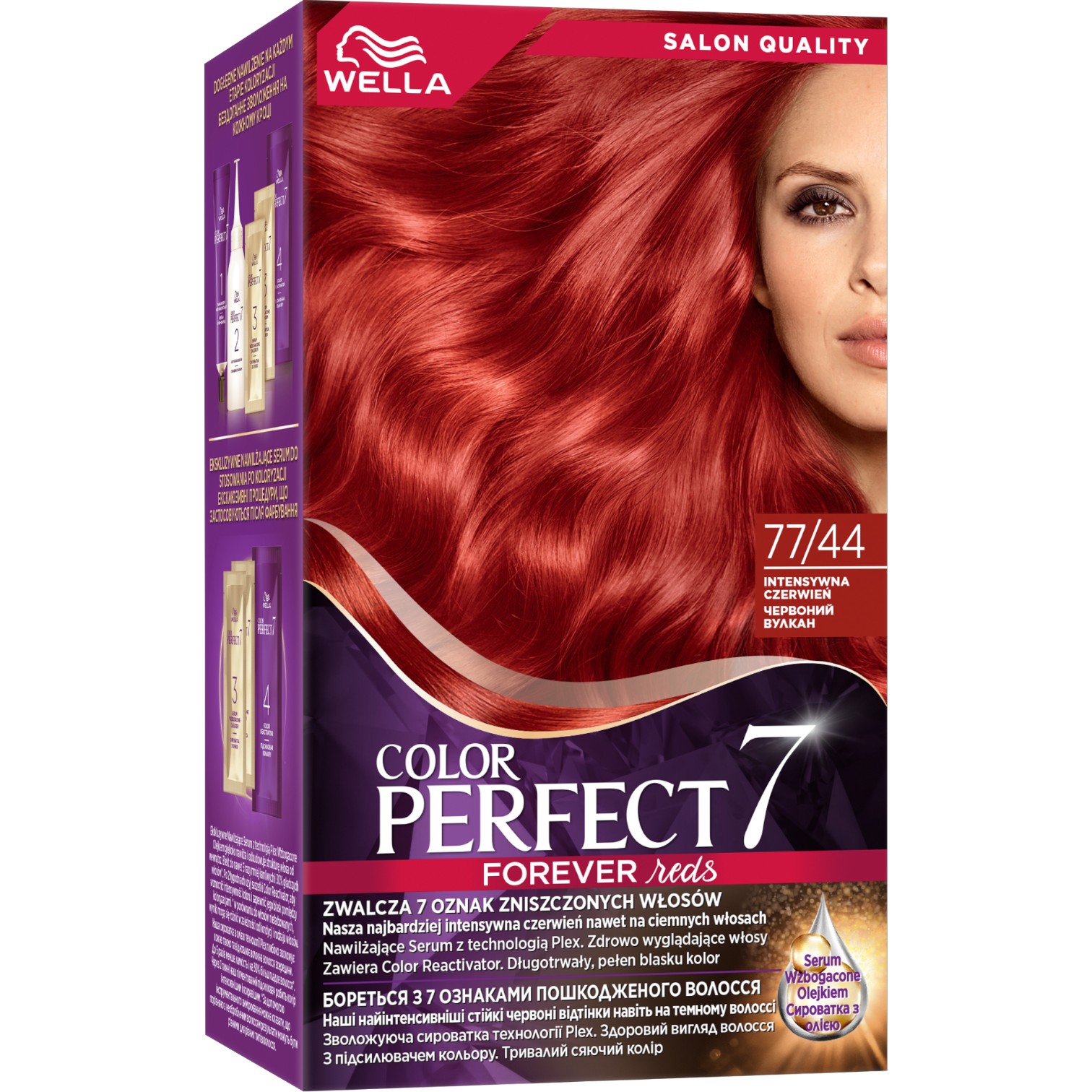Wella Color Farba do włosów P 77/44 Intensywna czerwień