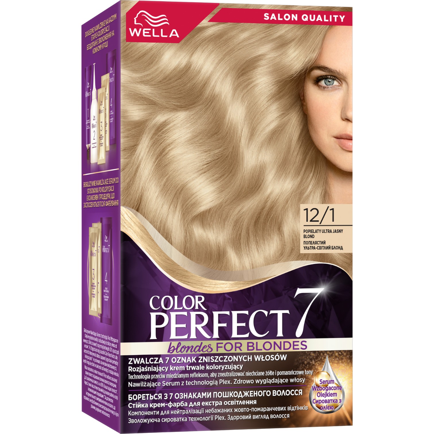 Wella Color Farba do włosów P 12/1 Popielaty ultra blond