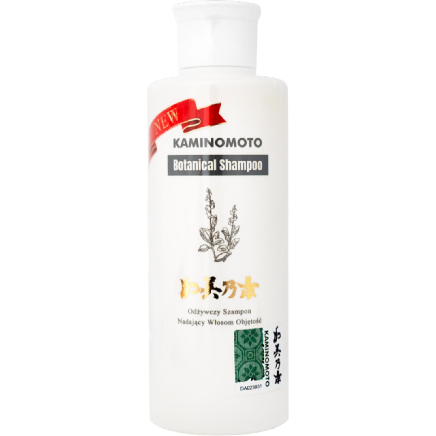 Kaminomoto Botanical Shampoo, Szampon do włosów