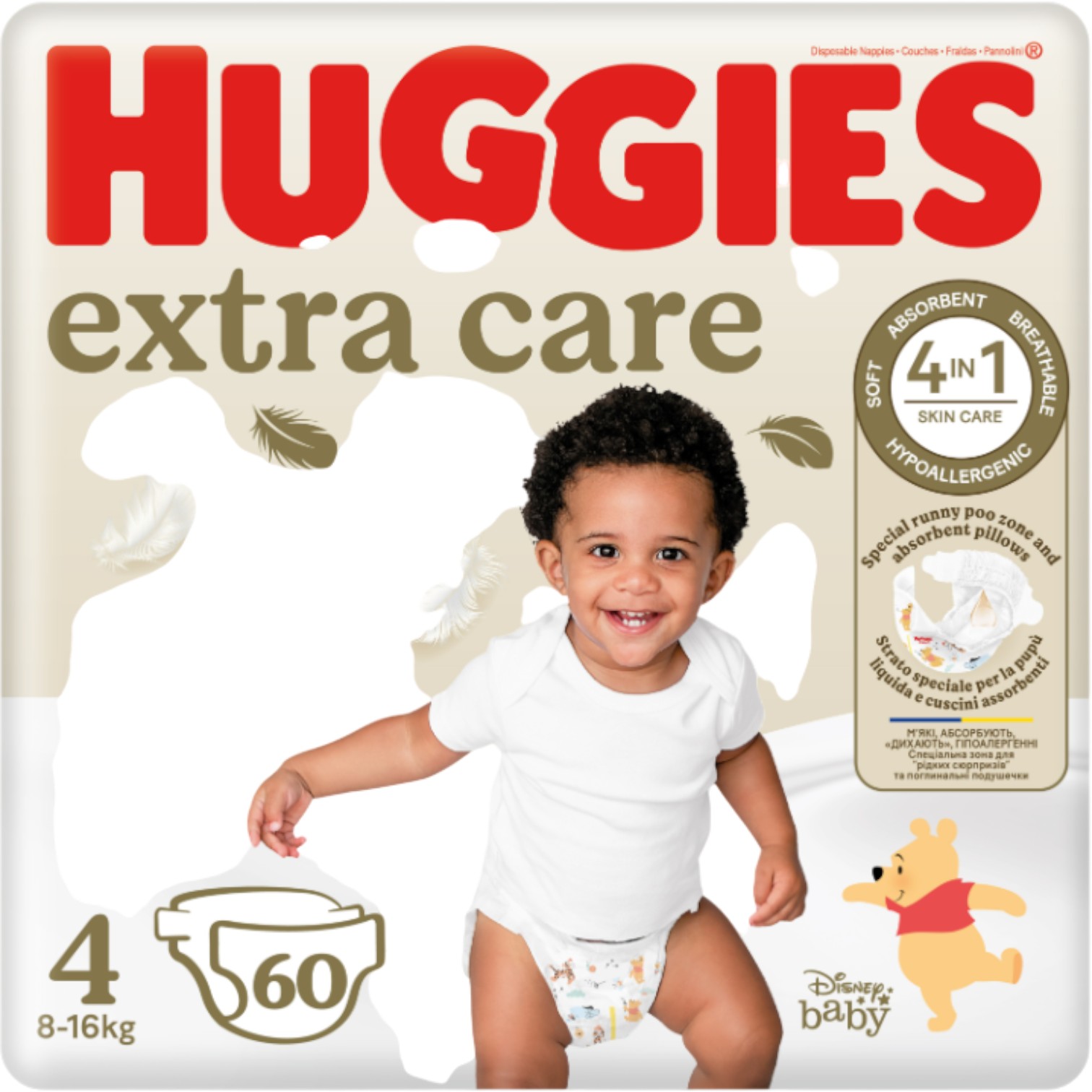 Huggies Pannolini Extra Care Mega, 8-16kg, 60 pezzi.