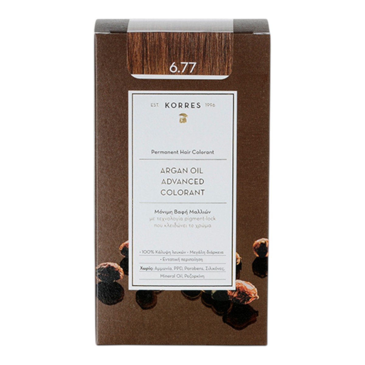 Korres Argan Oil Farba do włosów 6.77 Gianduja