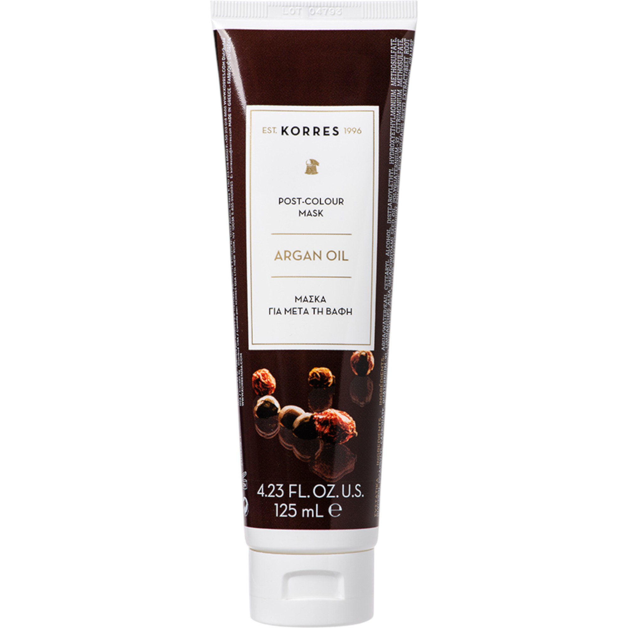 Korres Maska do włosów Argan Oil 