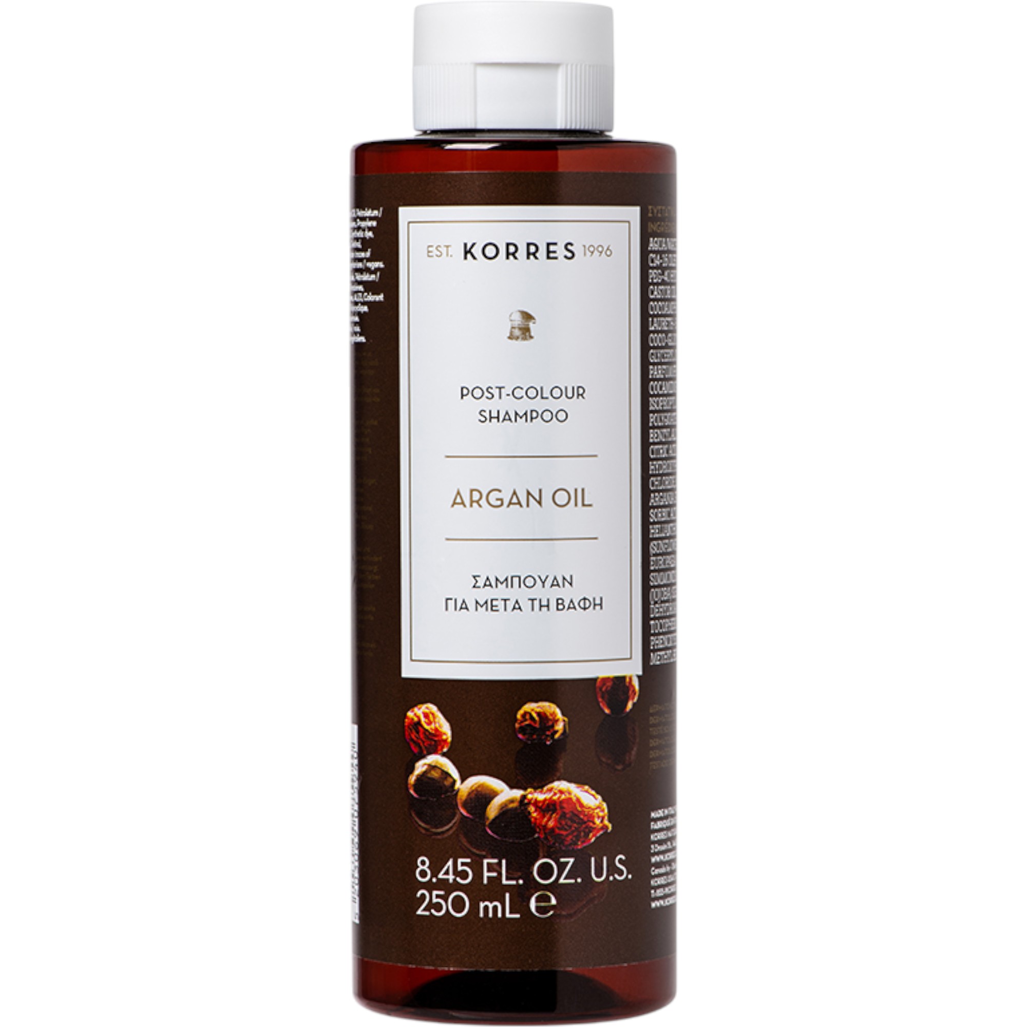Korres Szampon do włosów Argan Oil