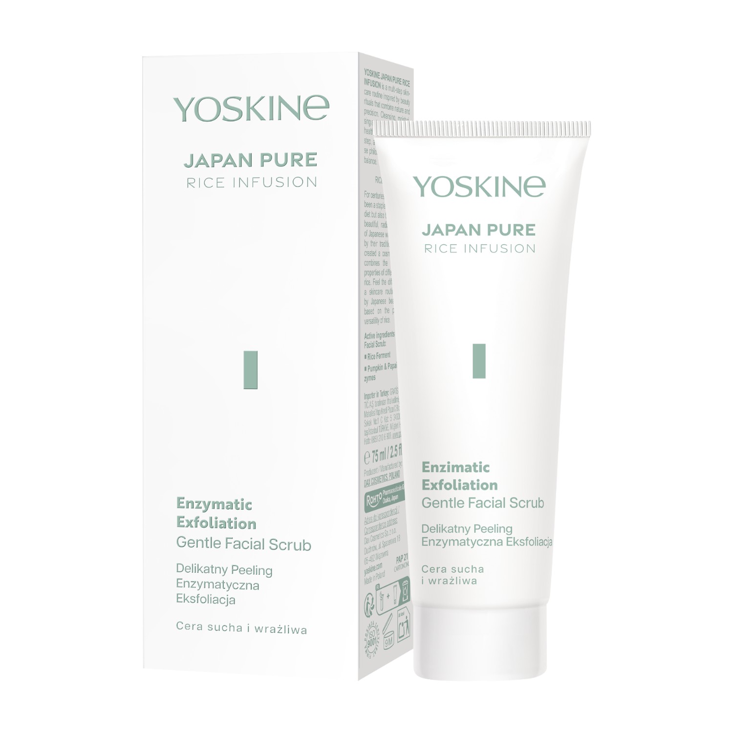 Yoskine Japan Pure Rice Infusion Delikatny peeling z odmładzającymi enzymami