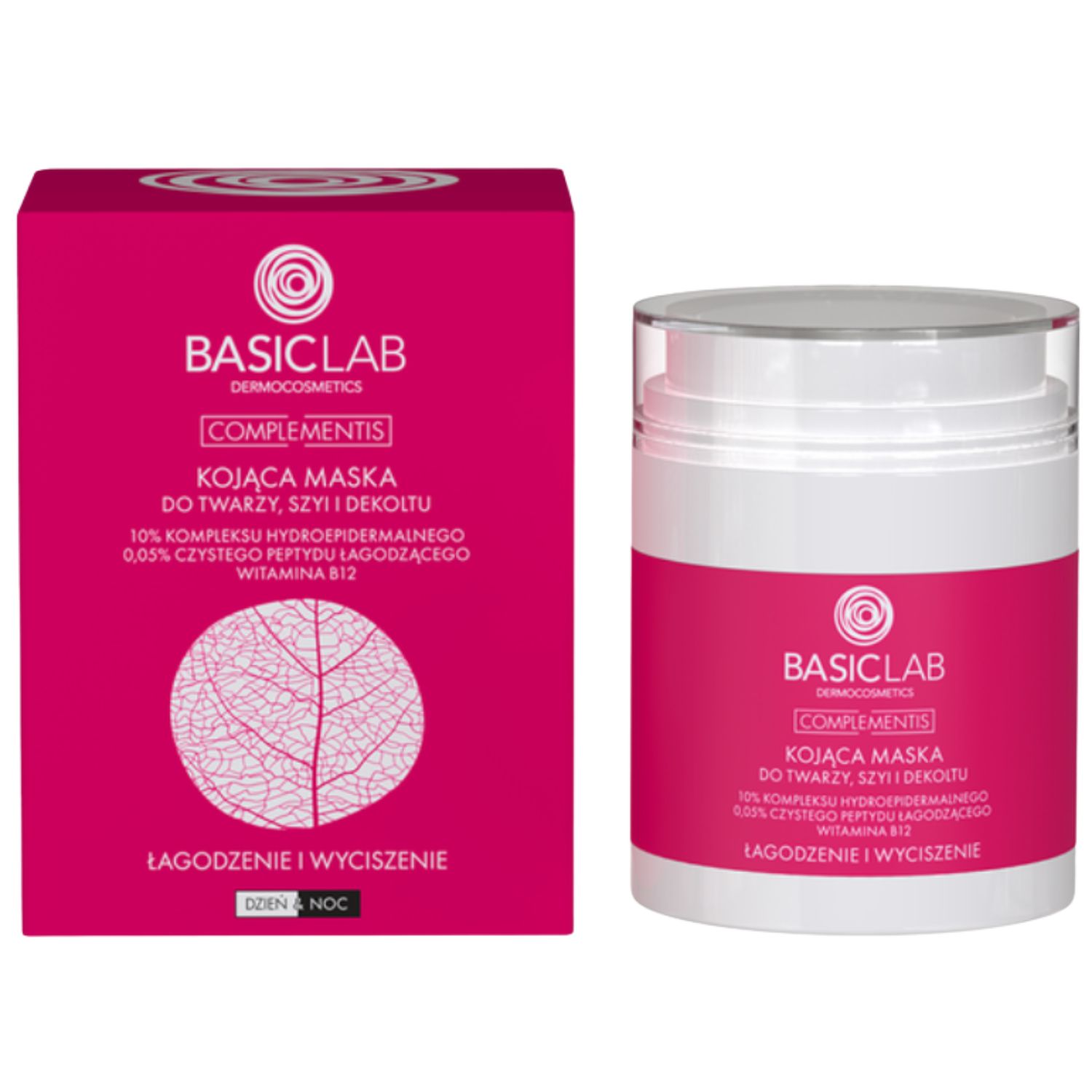 BasicLab Dermocosmetics Complementis maschera lenitiva per pelli arrossate e irritate 50 ml-image