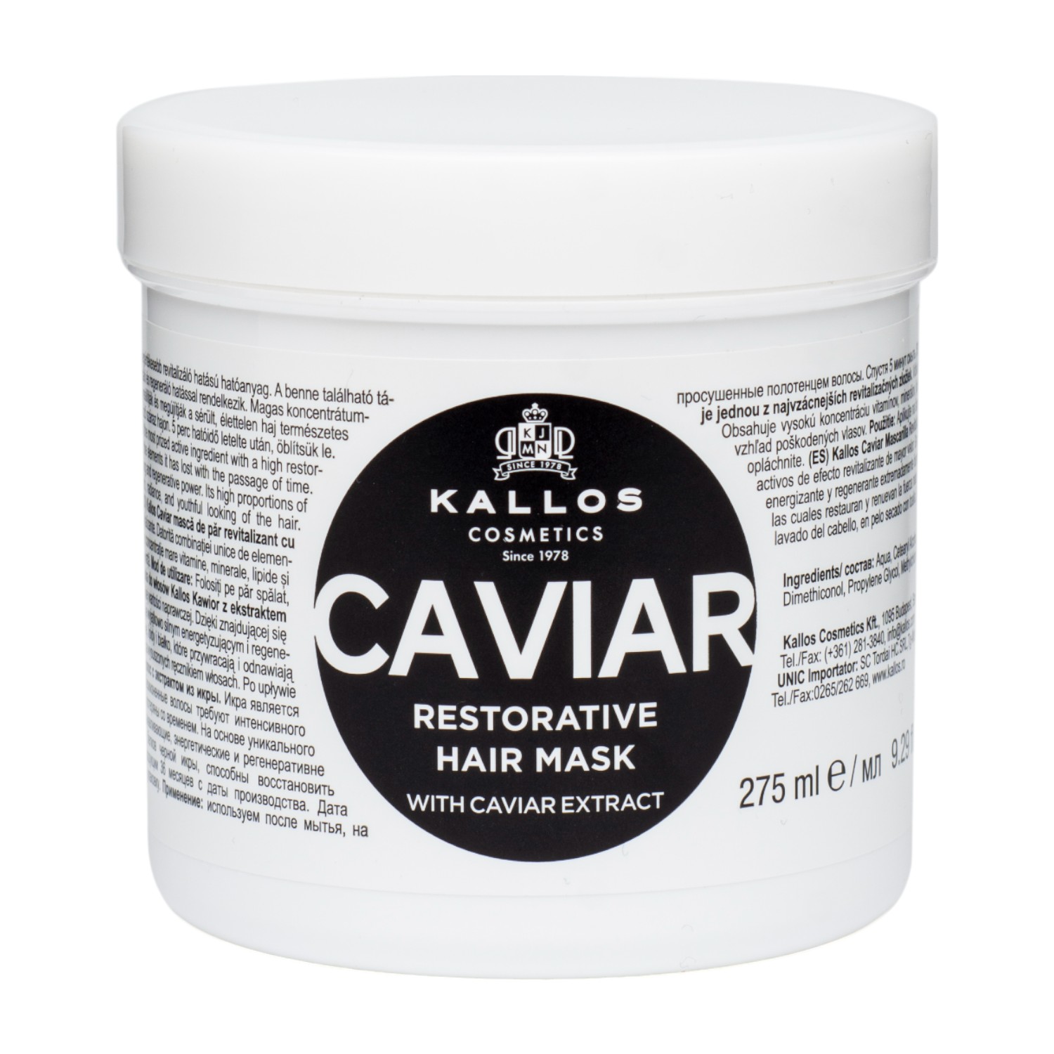 Kallos KJMN Caviar Wzmacniająca Maska do włosów 