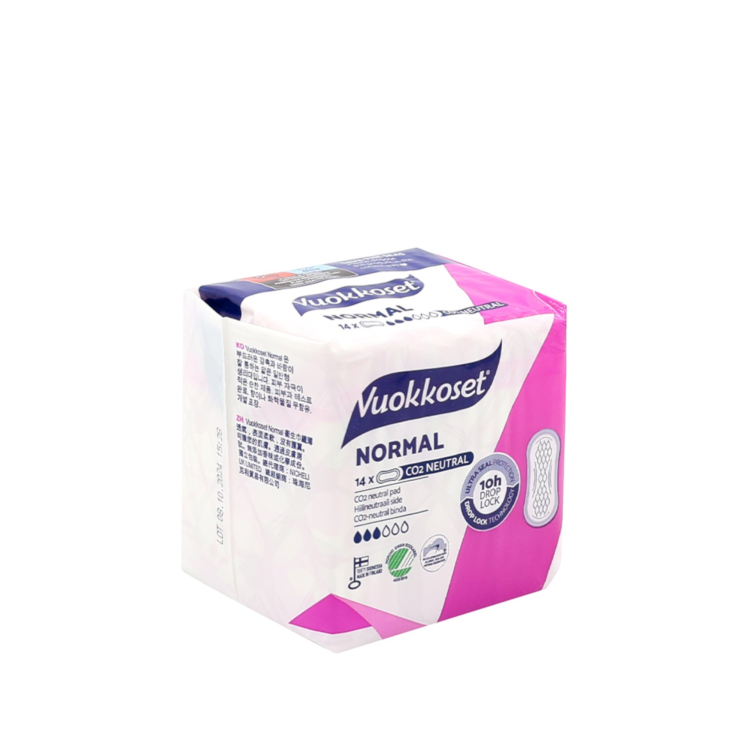 Vuokkoset Normal Podpaski bez skrzydełek 14 szt.