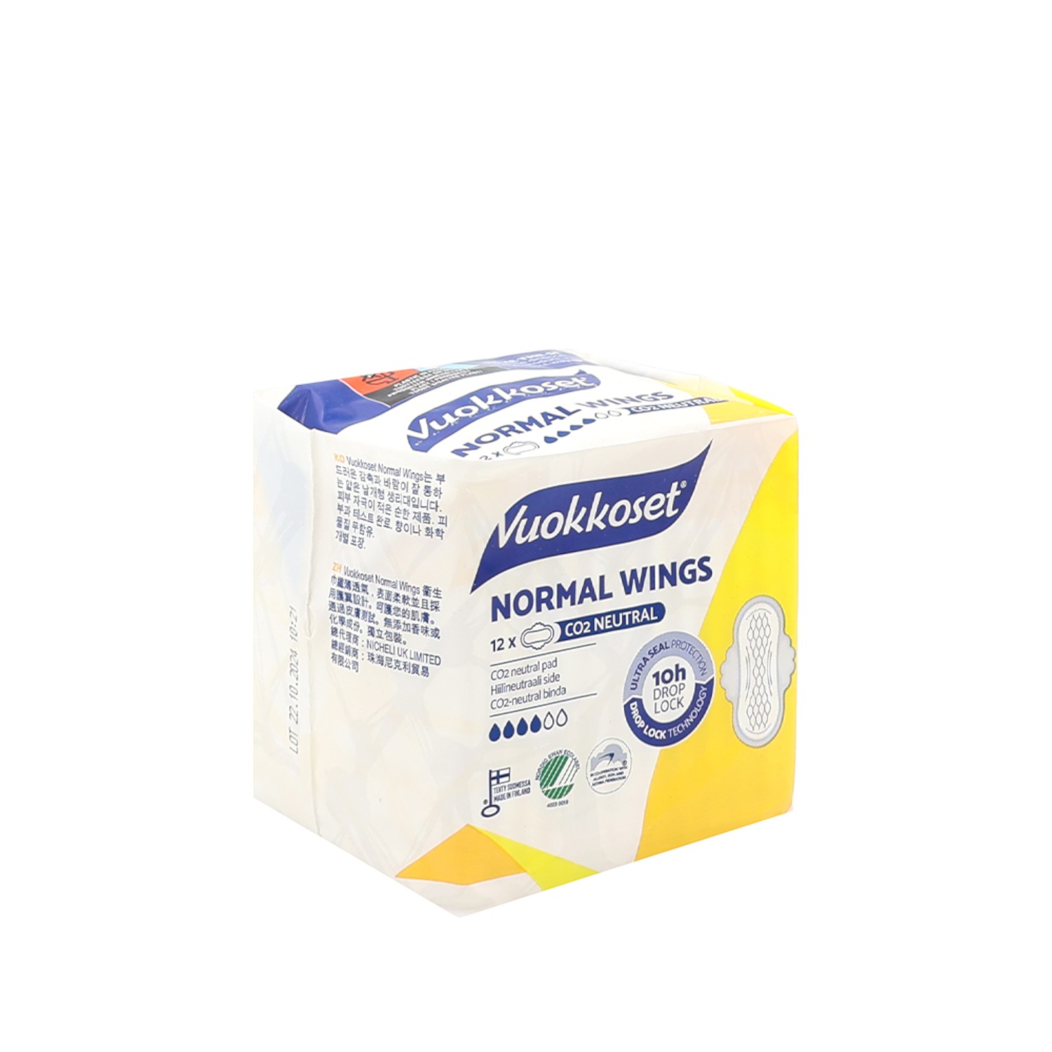 Vuokkoset Normal Wings Podpaski ze skrzydełkami 12 szt.
