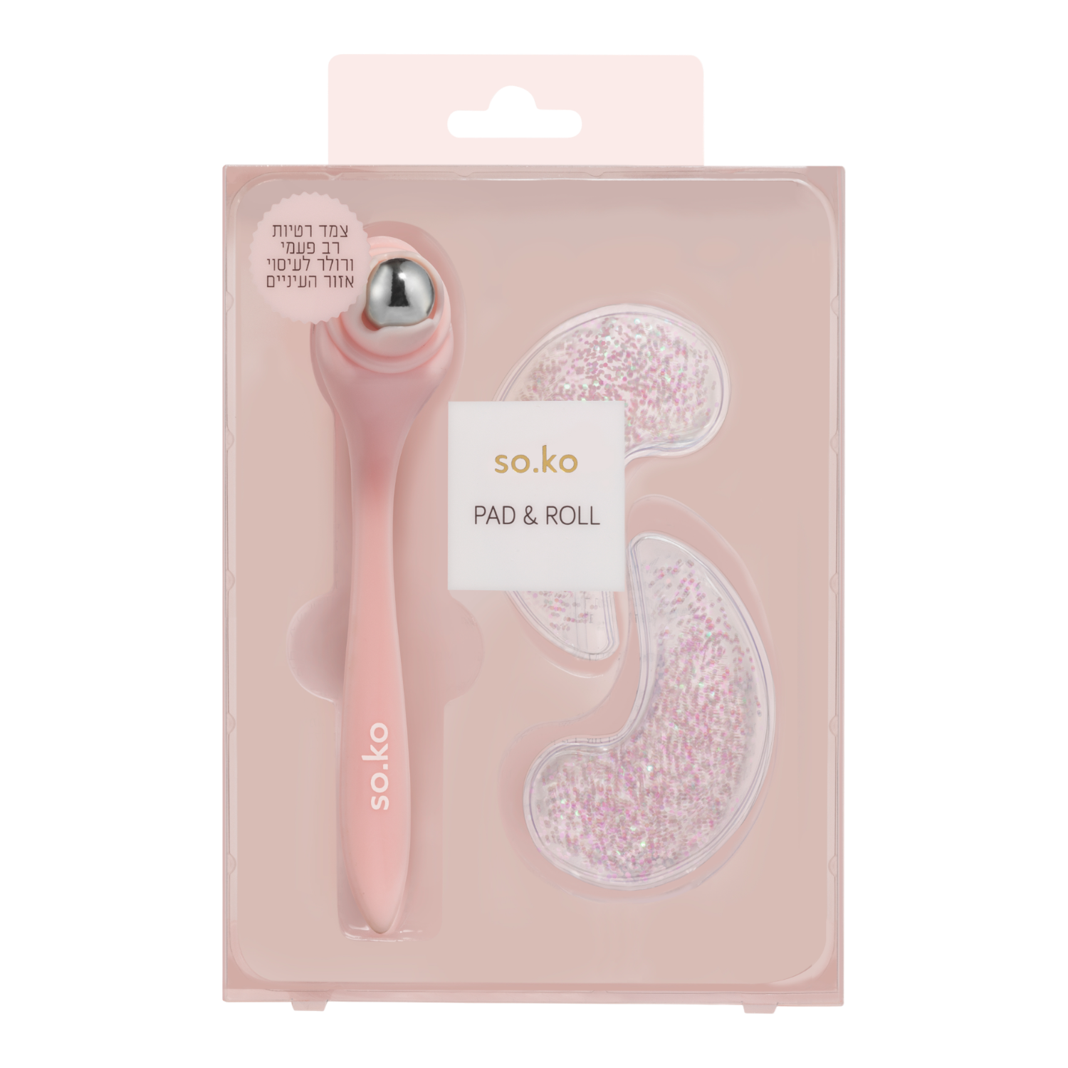 so.ko Płatki wielokrotnego użytku & Roller pod oczy