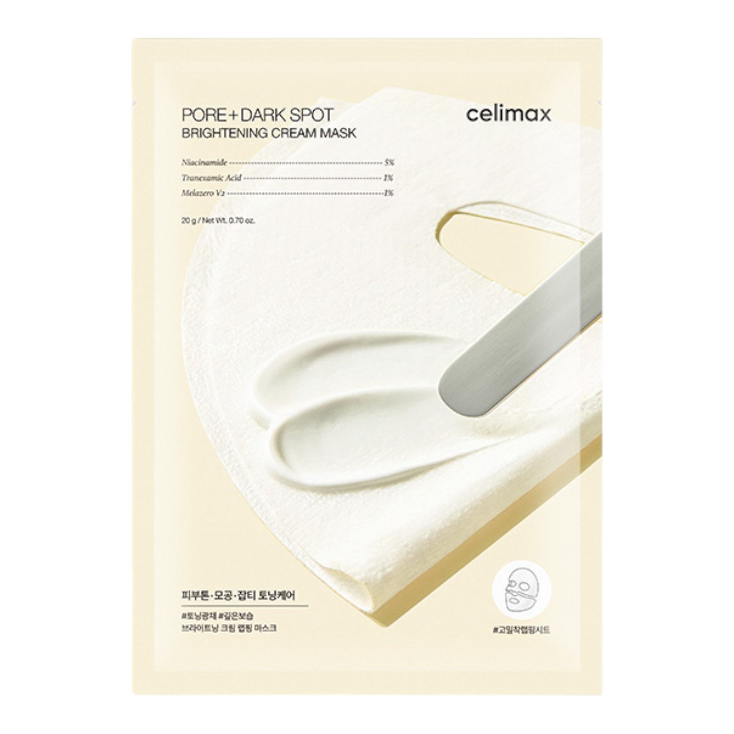 Celimax Pore+Dark Spot Brightening Cream Mask Maska do twarzy, 1 szt.