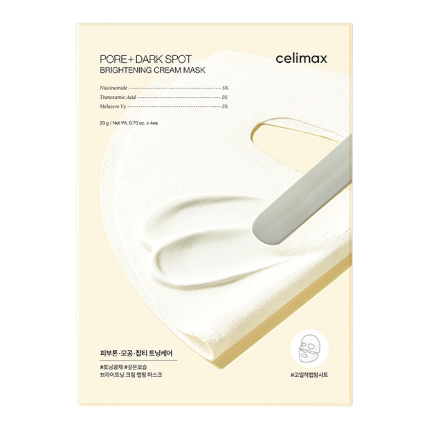 Celimax Pore+Dark Spot Brightening Cream Mask Zestaw masek do twarzy, 4 szt.