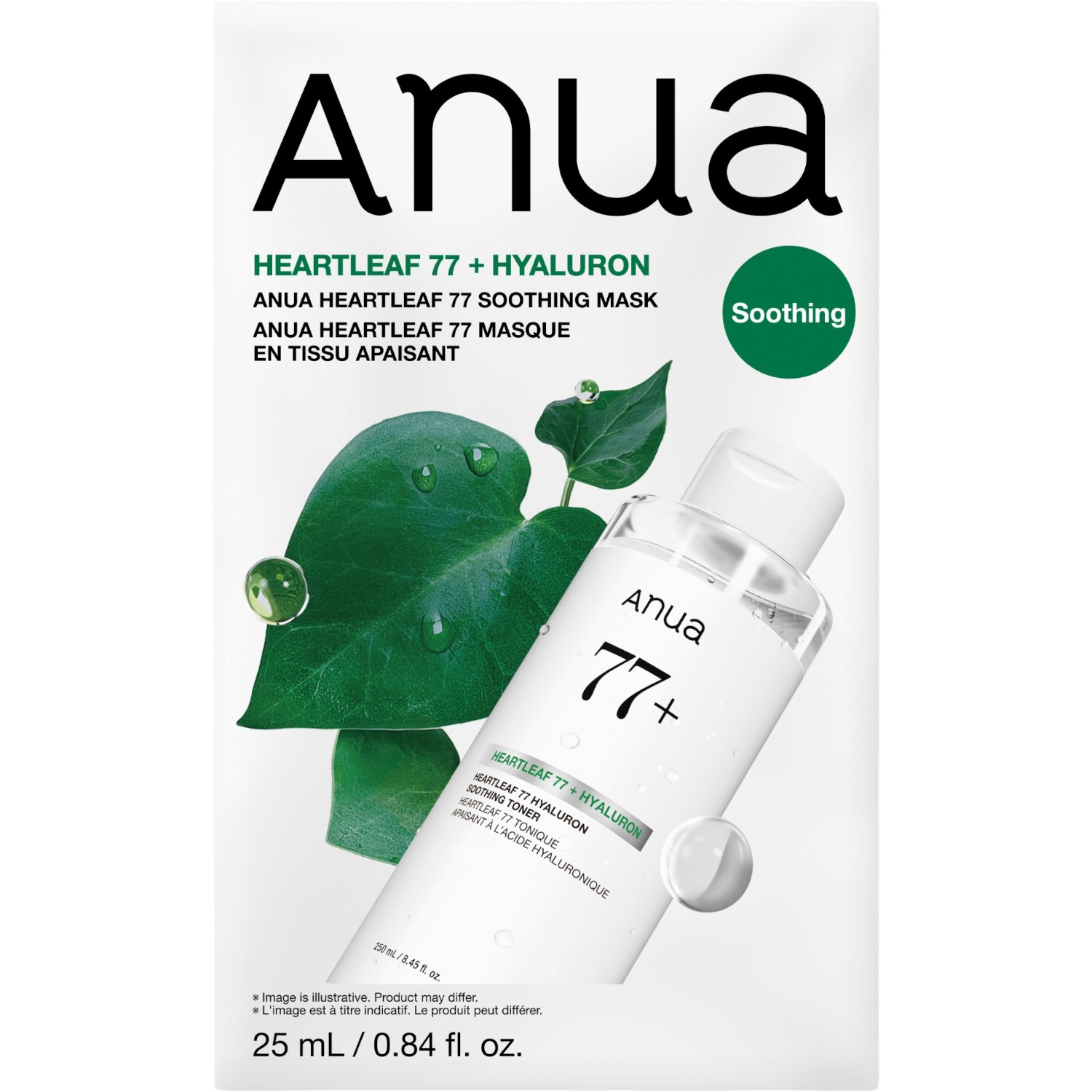 Anua Heartleaf 77 Soothing Mask, 25 ml