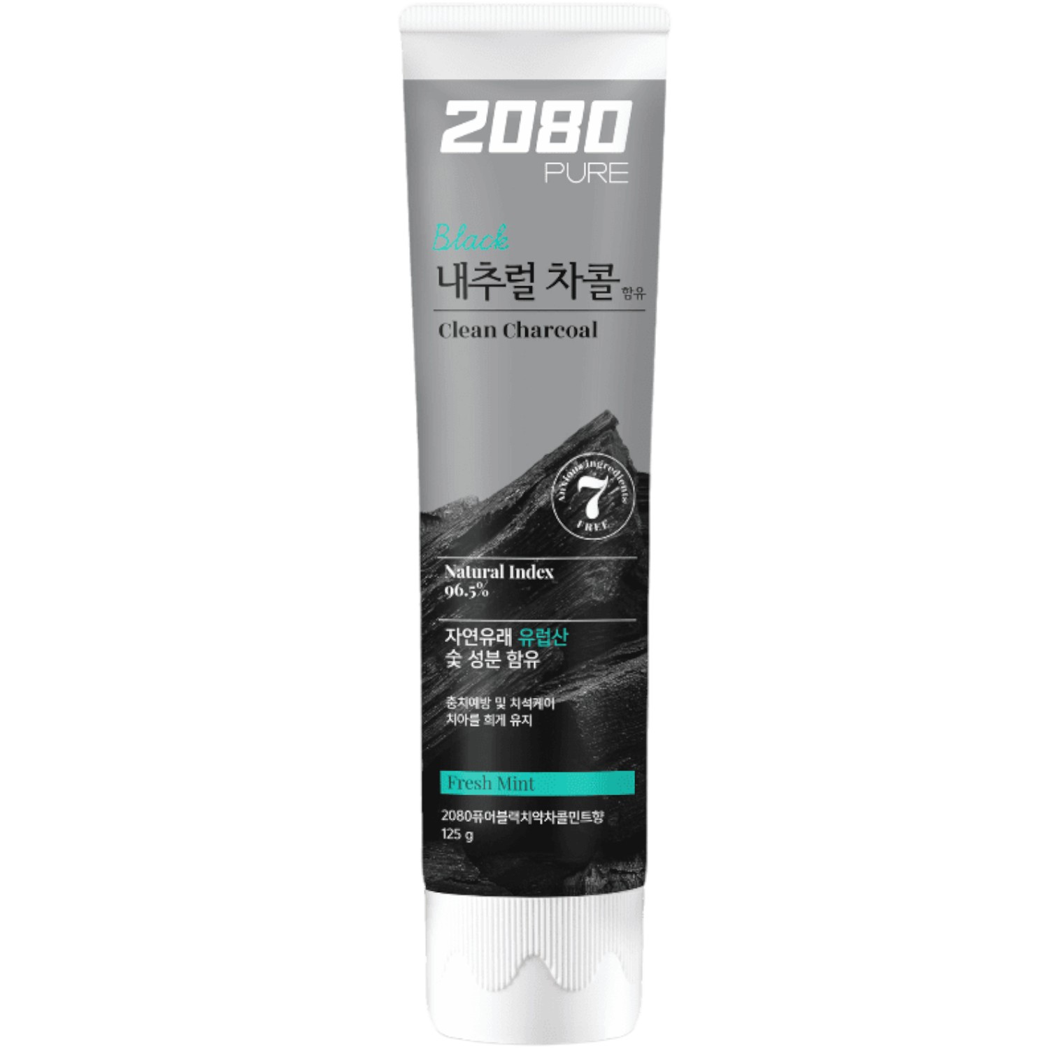 2080 Pure Black Charcoal Toothpaste, Pasta do zębów, 125 g