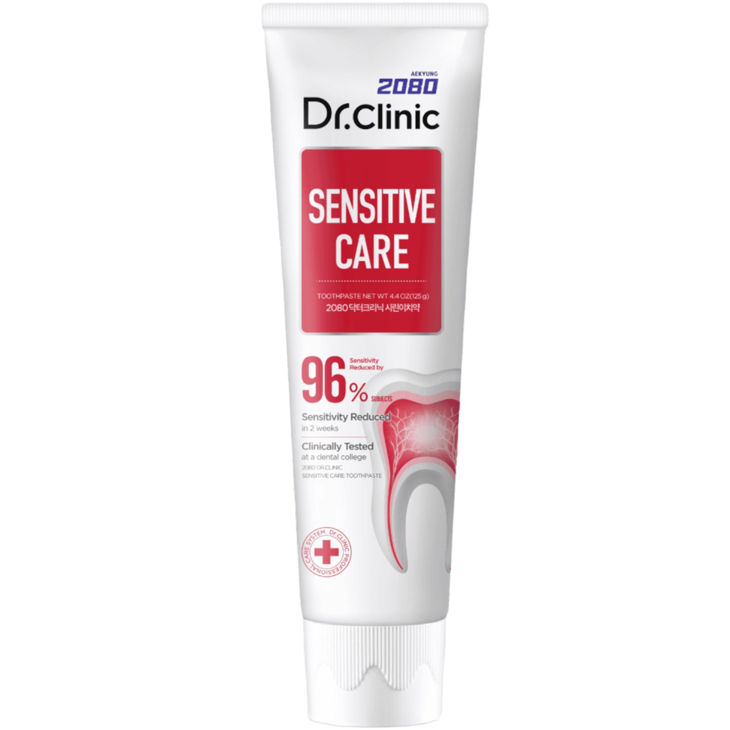 2080 Dr. Clinic Sensitive Care Toothpaste, Pasta do zębów, 125 g
