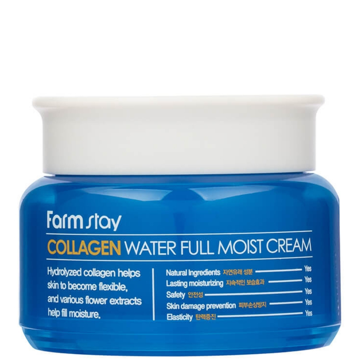 Farmstay Collagen Krem do twarzy  100 g