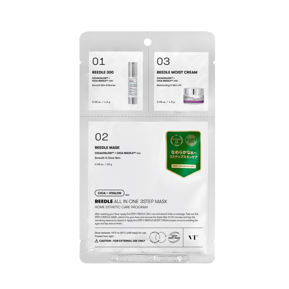 VT Cosmetics Reedle Shot All In One 3-Step Maschera Levigante in Tessuto