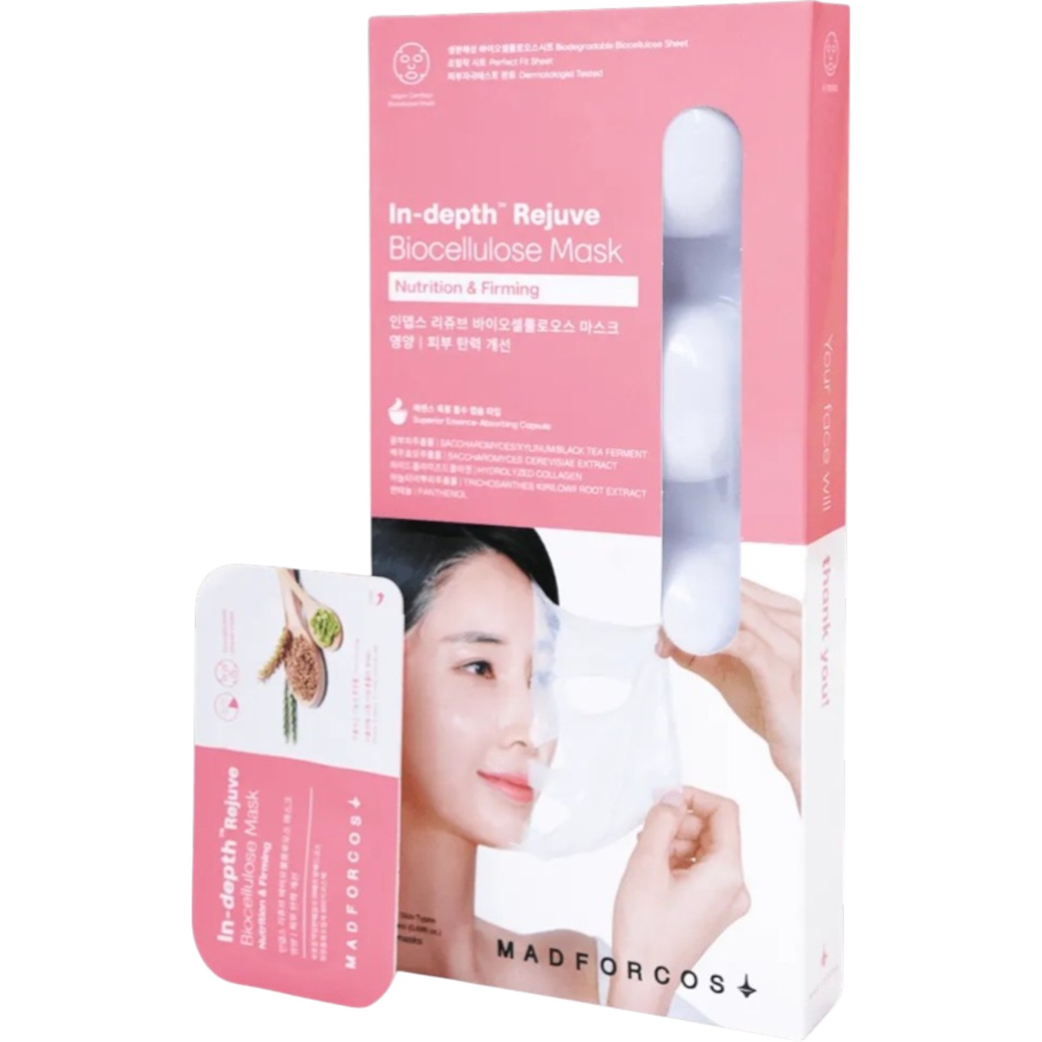 Madforcos In-Depth Rejuve Biocellulose Mask Odmładzająca maska do twarzy, 4x20ml