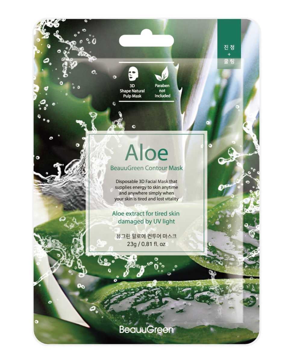 Beauugreen Contour Maska do twarzy z aloesem