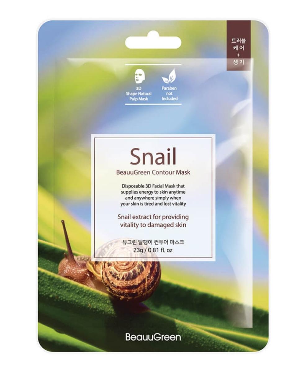 Beauugreen Contour Maska do twarzy ze śluzem ślimaka