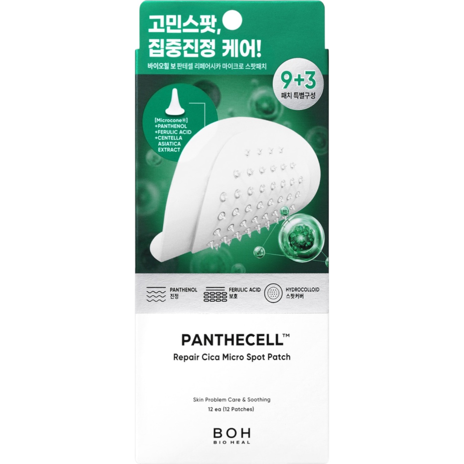 Bioheal Boh Panthecell Repair Cica Micro Spot Patch, Plastry na niedoskonałości skórne, 12szt