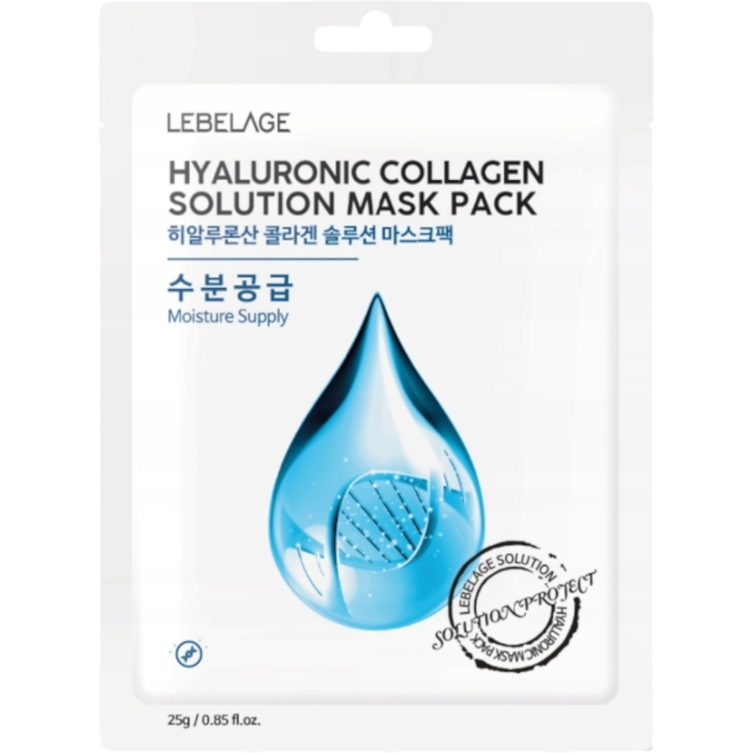Lebelage Hyaluronic Collagen Solution, Nawilżająca maseczka do twarzy w płachcie