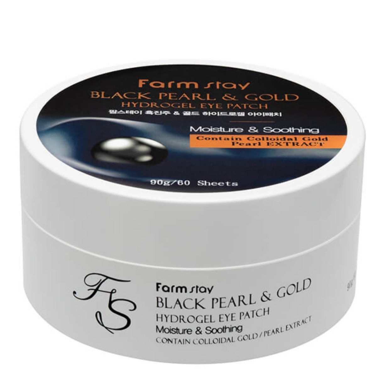 Farmstay Black Pearl & Gold Patch Idrogel Occhi 60 pz