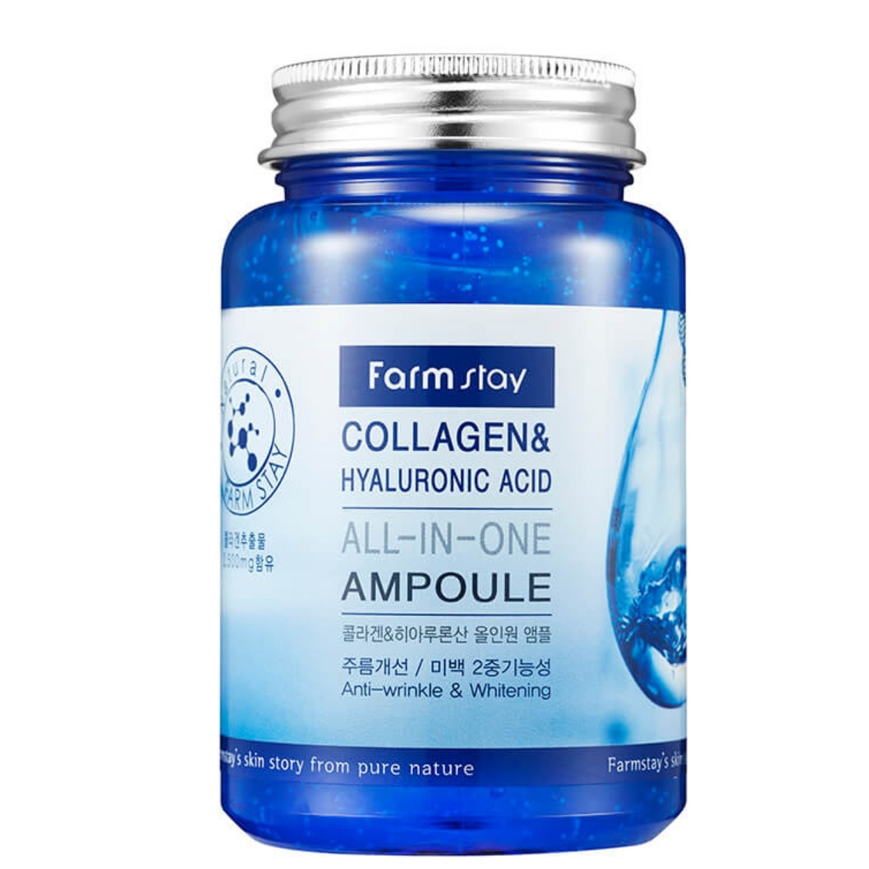 Farmstay Collagen Ampułka z kwasem hialuronowym 250 ml