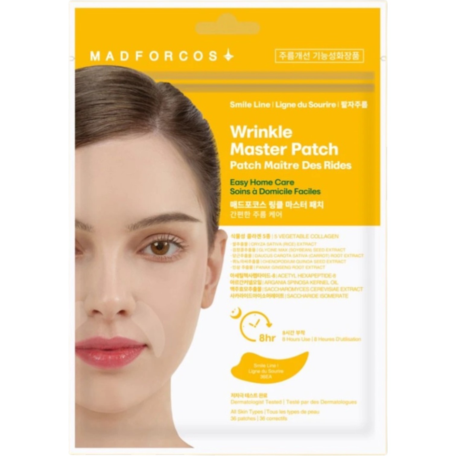 Madforcos Wrinkle Master Patch Smile Line Plasterki na zmarszczki, 36szt
