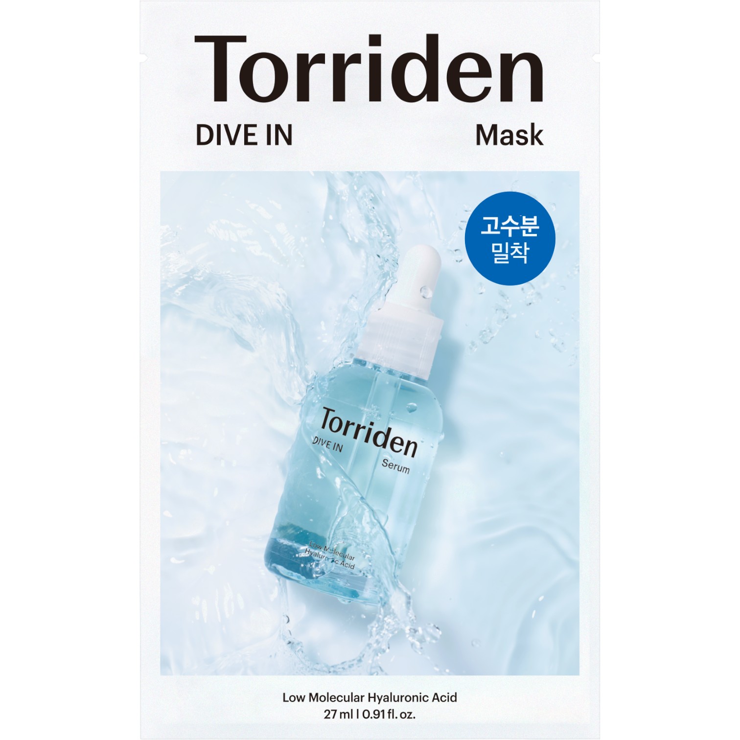 Torriden Dive-In Low Molecular Maska do twarzy