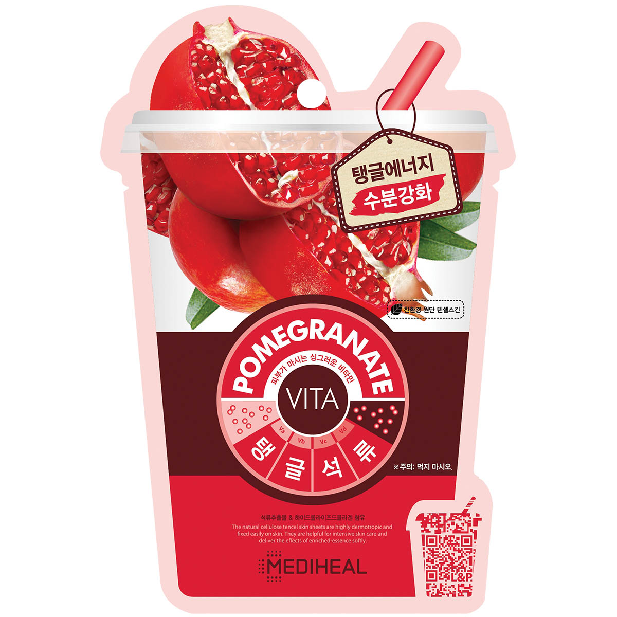 Mediheal Vita Pomegranate Maschera idratante in tessuto di tencel 20ml 20 ml