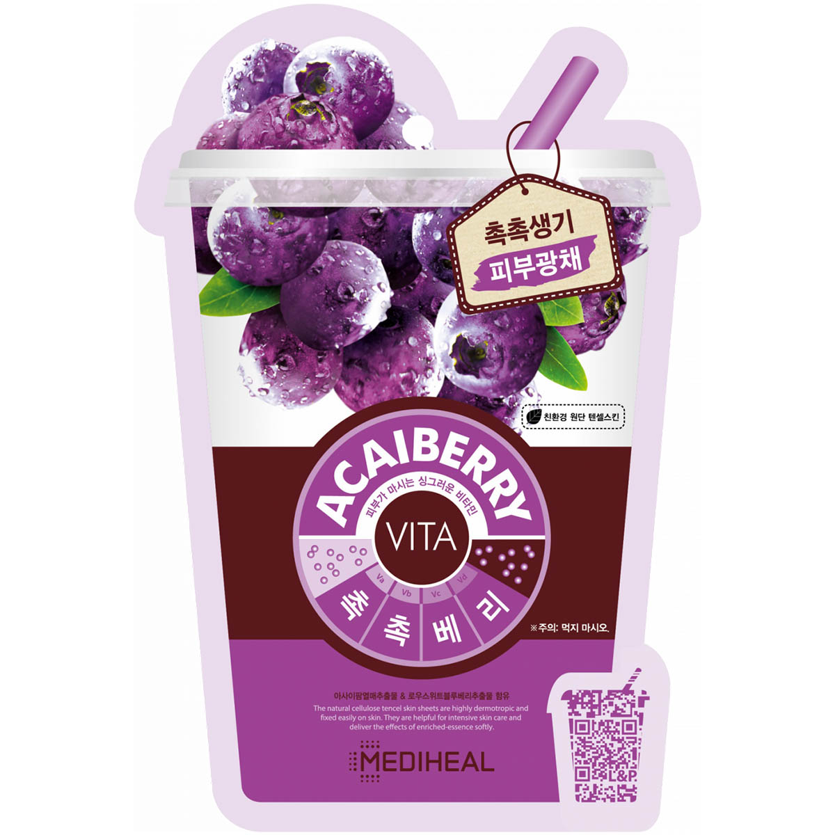 Mediheal Vita Acai Berry Maschera rivitalizzante in tessuto di tencel 20ml 20 ml