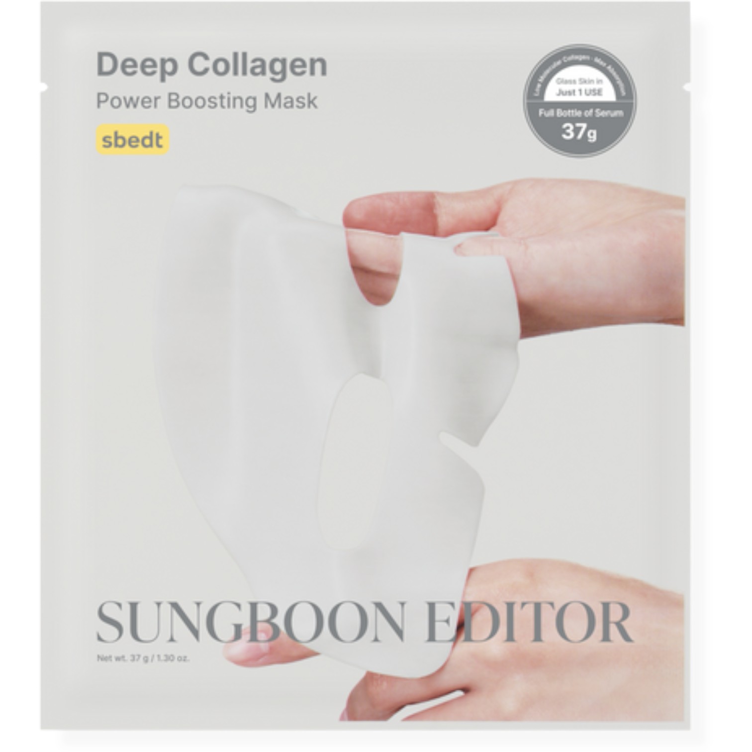 Sungboon Editor Deep Collagen Power Boosting Mask, Hydrożelowa maska kolagenowa