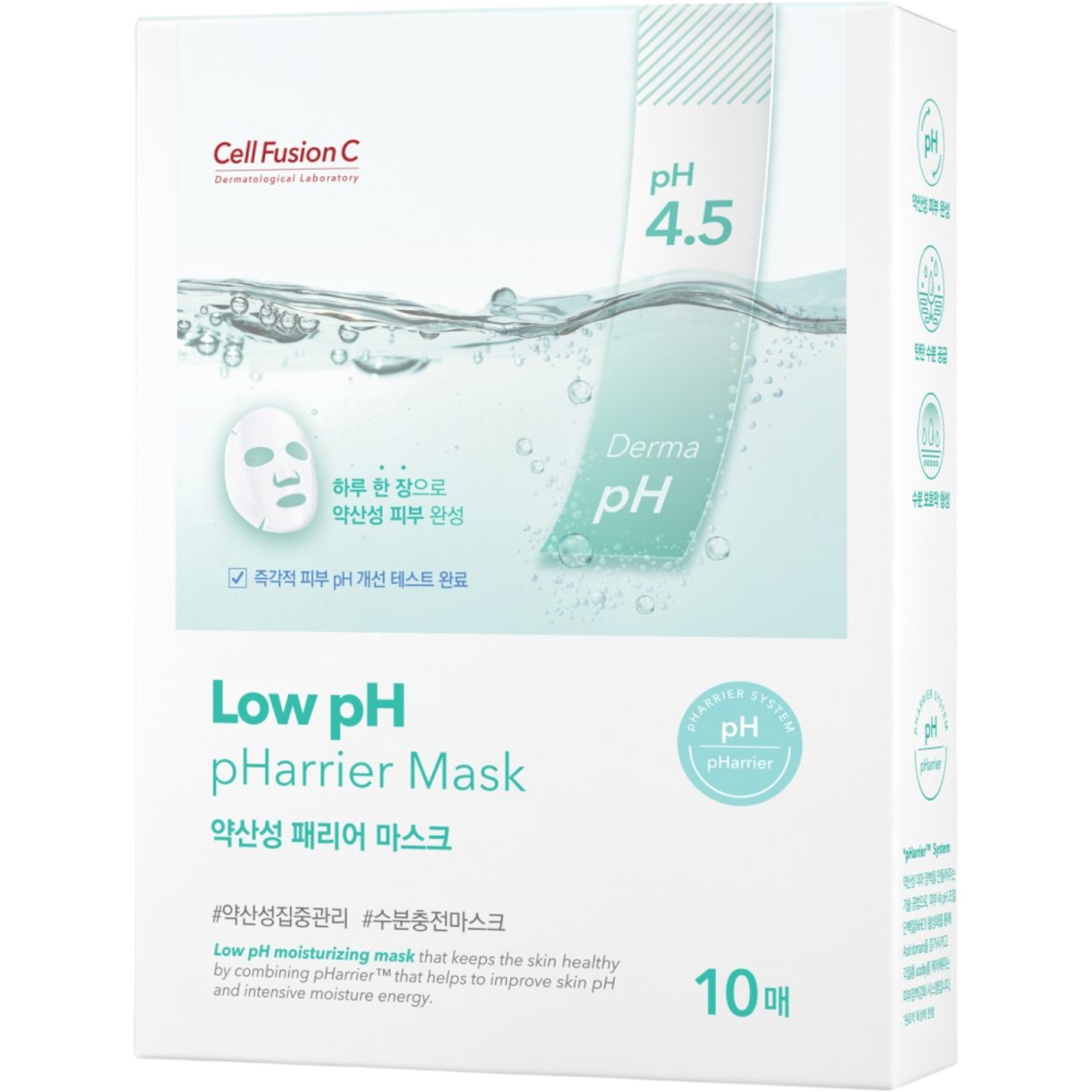 Cell Fusion C Low pH pHarrier, Maschera viso per pelle secca e irritata, 10x25g