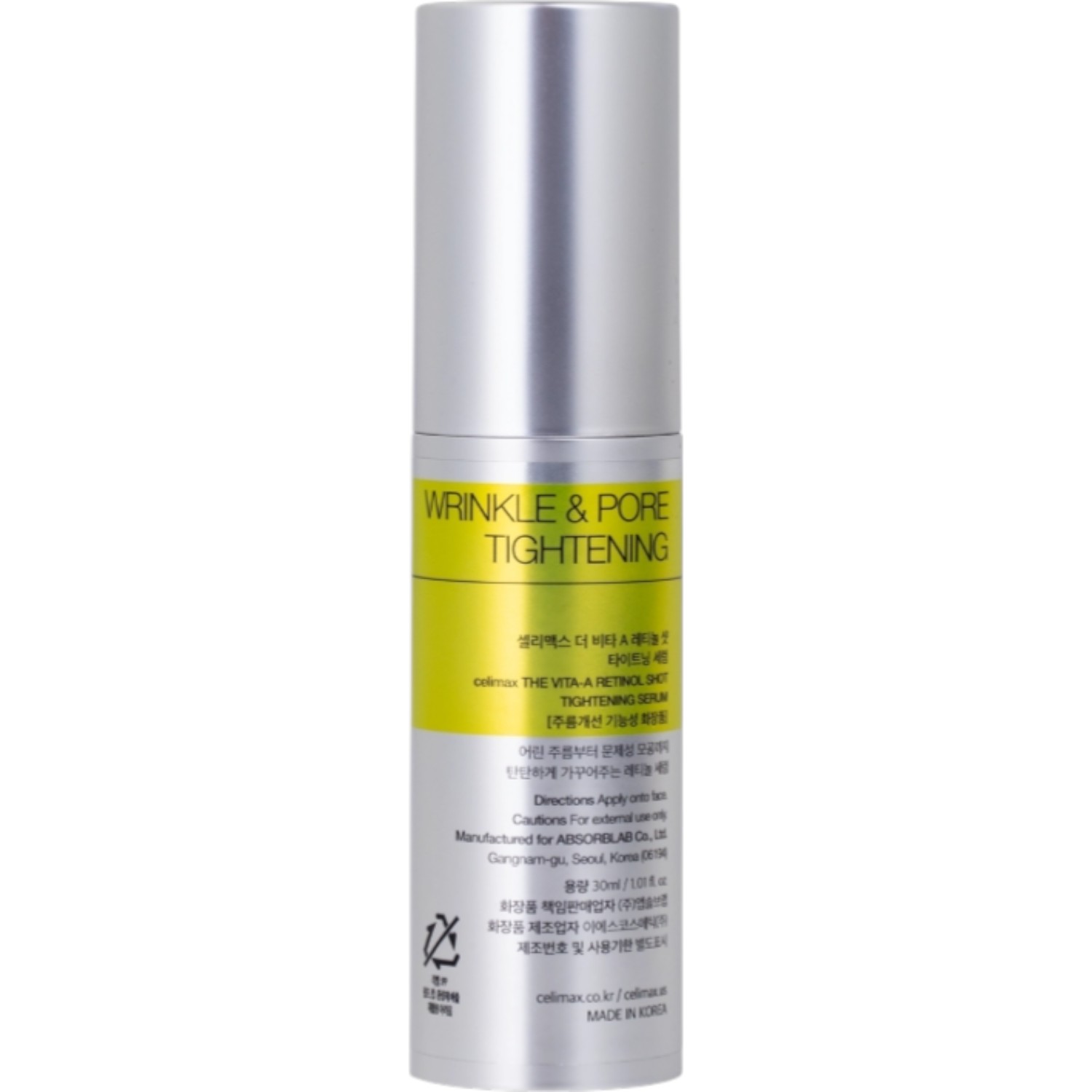 Celimax The Vita-A Retinol Shot Tightening, Serum do twarzy z retinolem