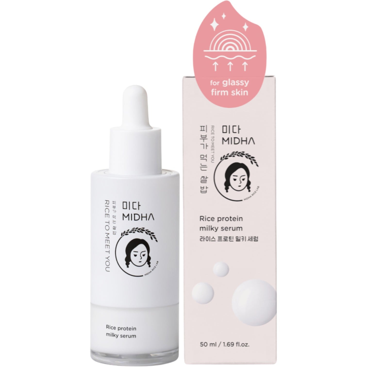 Midha Rice Protein Milky Serum, Mleczne serum do twarzy
