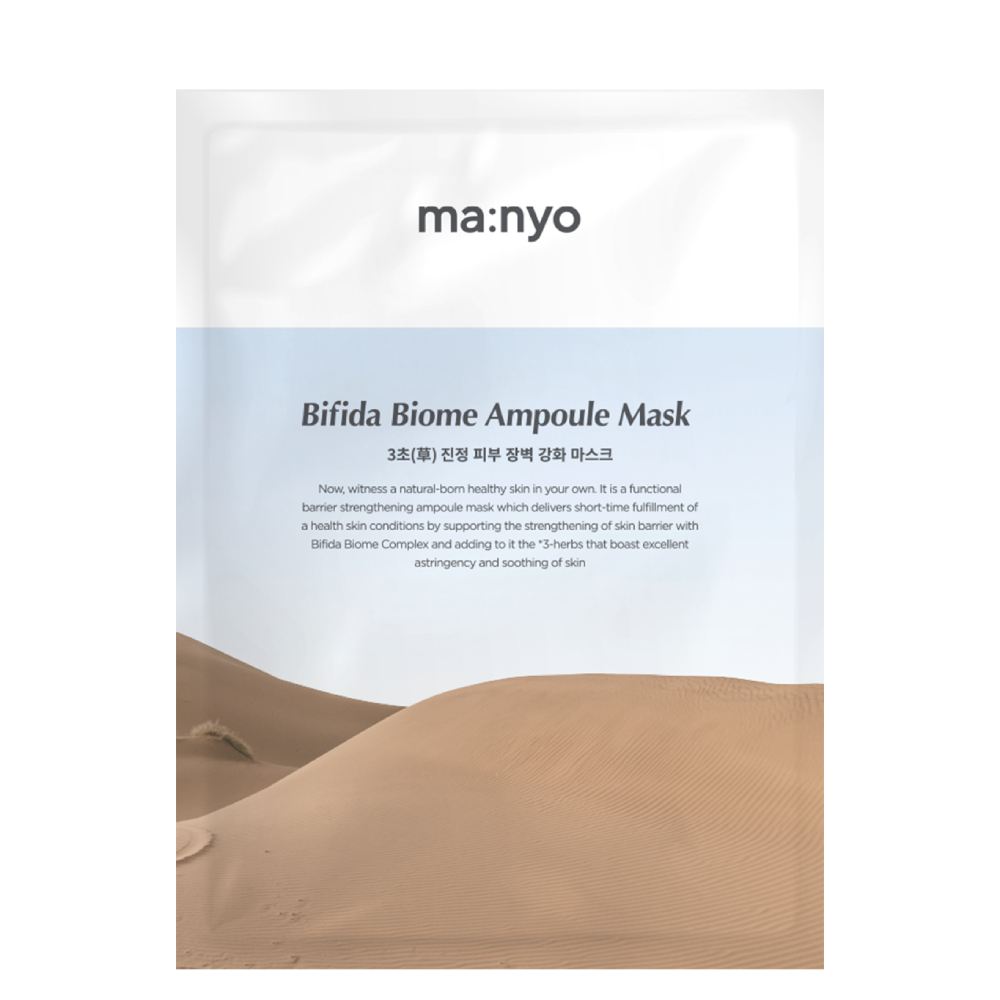 Manyo Bifida Biome Ampoule Mask Maschera in tessuto 30 g