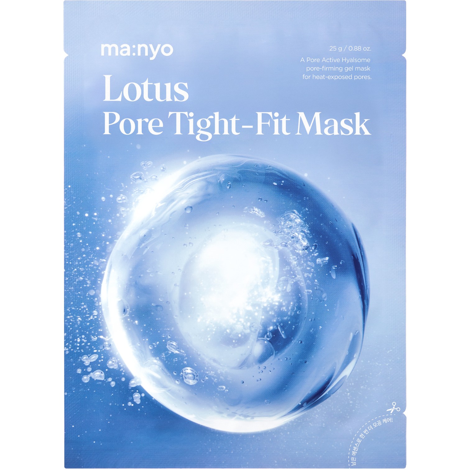 Ma:nyo Lotus Pore Tight-Fit Mask, Chłodząca maska w płachcie do twarzy