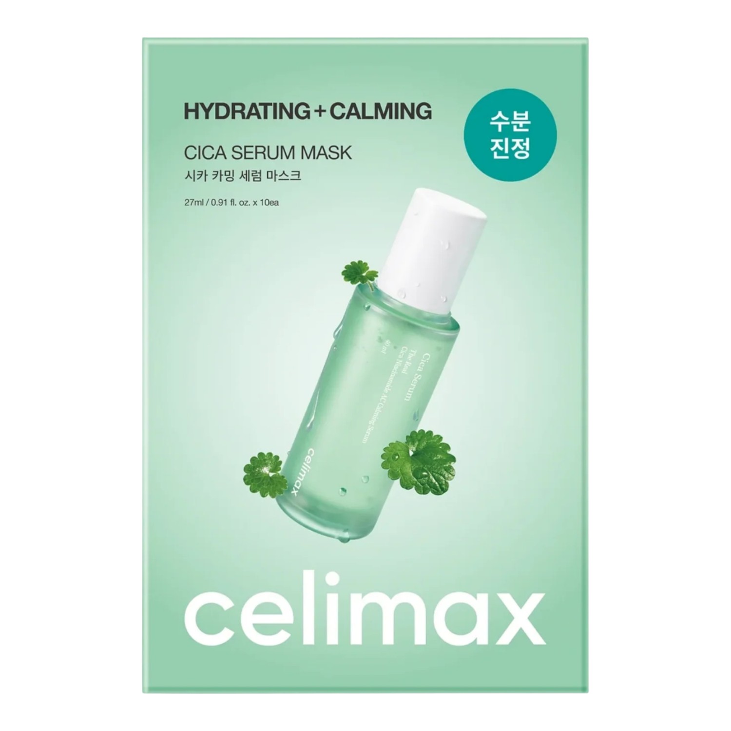 Celimax The Real Cica Calming Serum Mask Zestaw masek do twarzy, 10 szt.