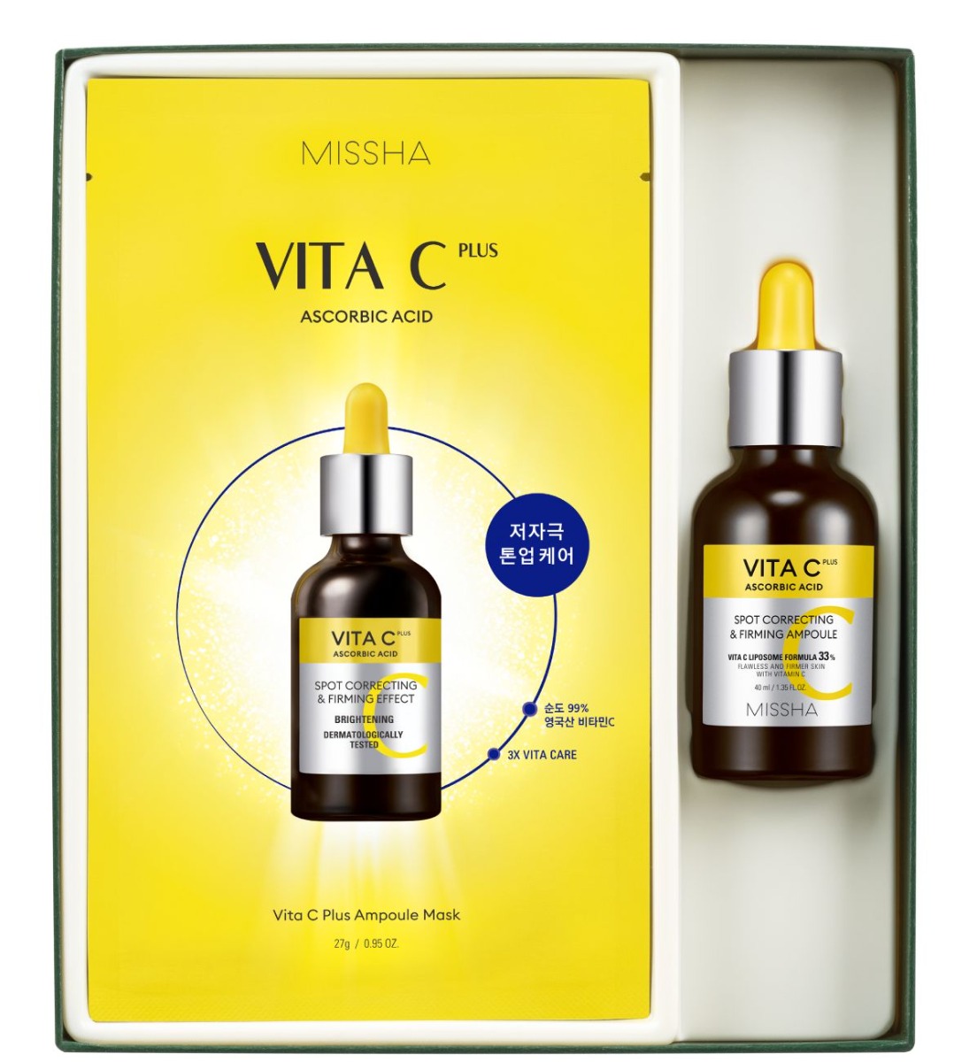 Missha Vita C Plus Brightening Set Kit Cosmetici Illuminanti