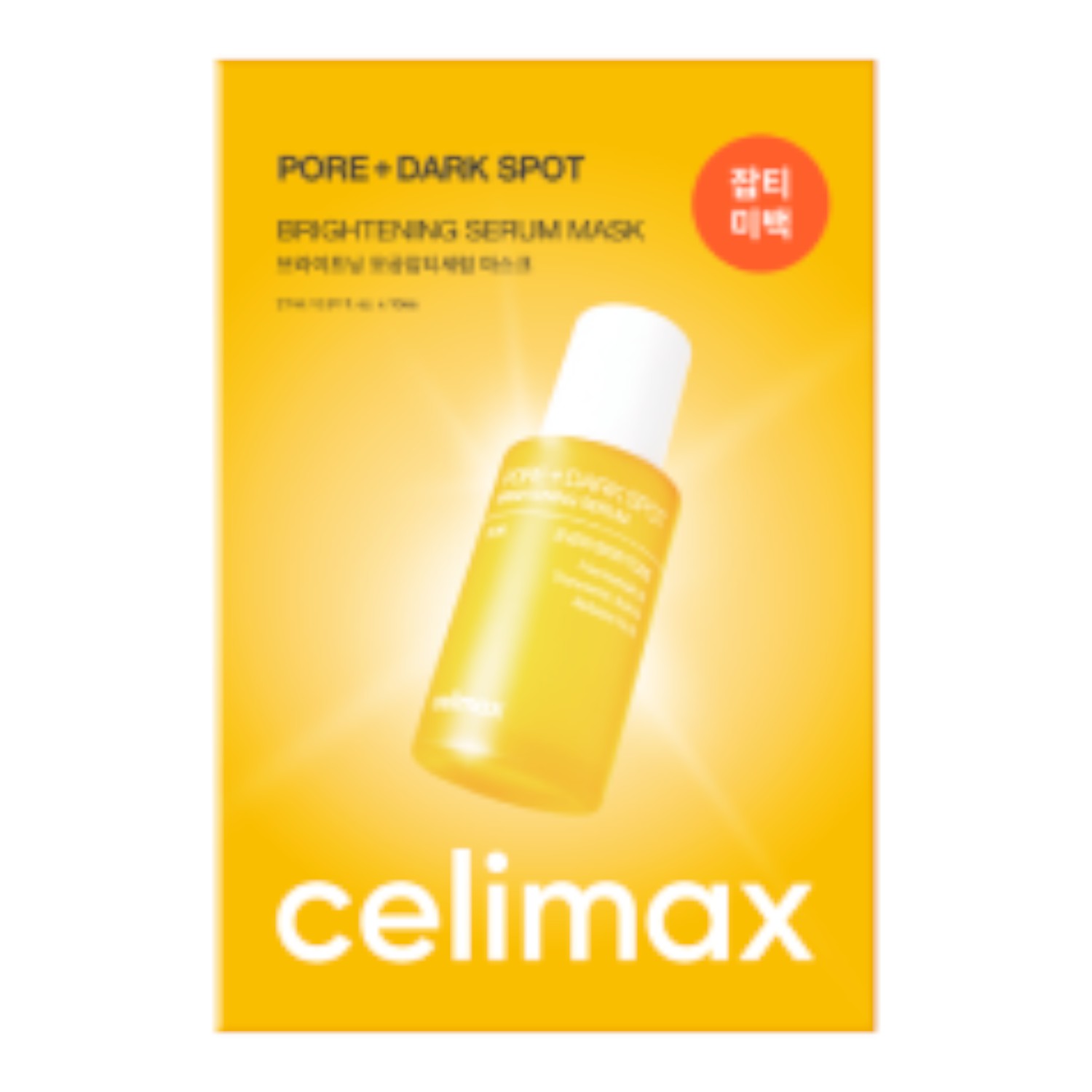 Celimax Pore+Dark Spot Brightening Serum Mask Zestaw masek do twarzy, 10 szt.