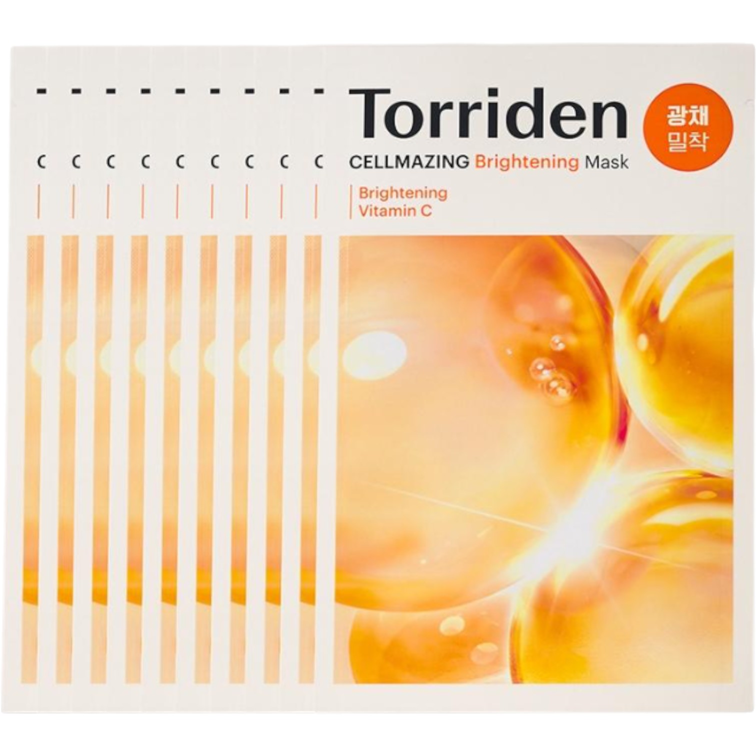 Torriden Cellmazing Brightening Mask, Maska w płachcie do twarzy, 10szt