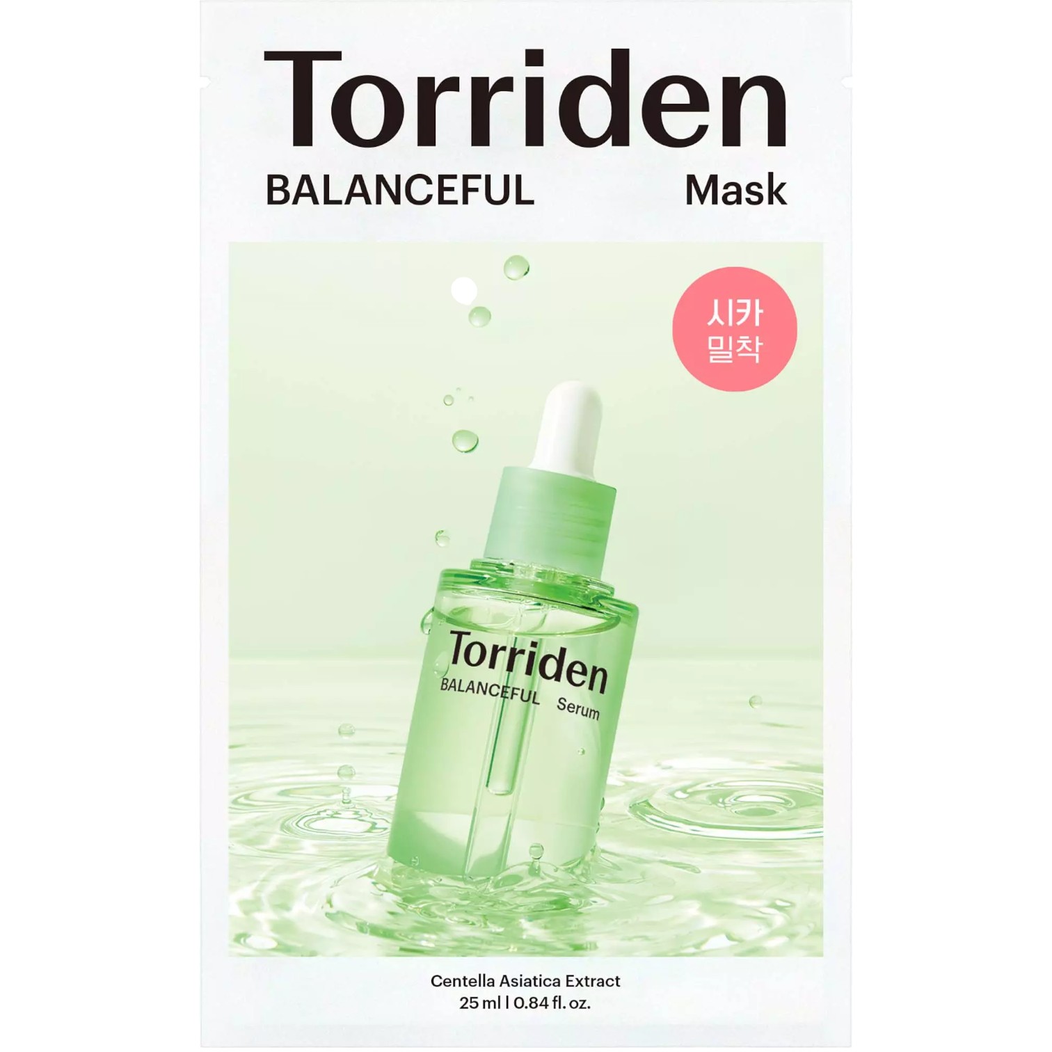 Torriden Balanceful Mask, Kojąca maseczka w płachcie z kompleksem Centella, 1szt