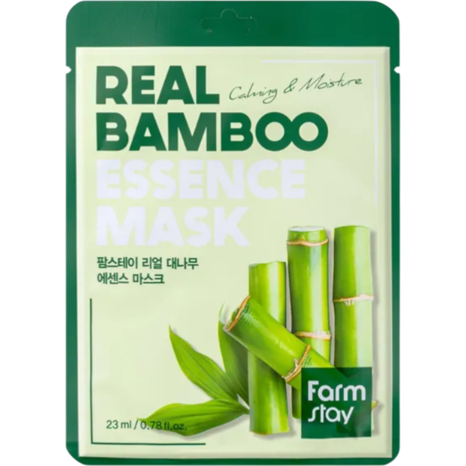 Farmstay Real Maska w płachcie do twarzy z bambusem